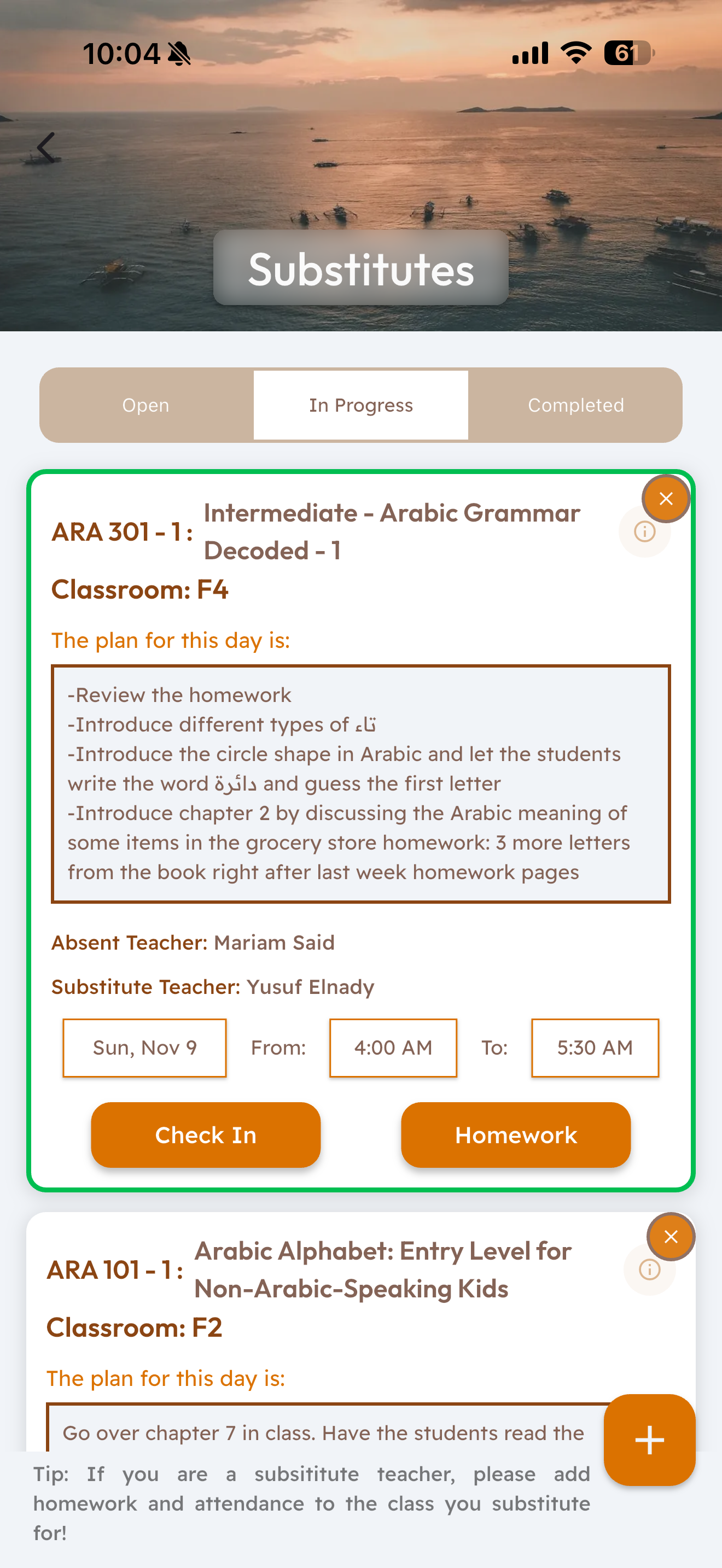 In Progress Assignments